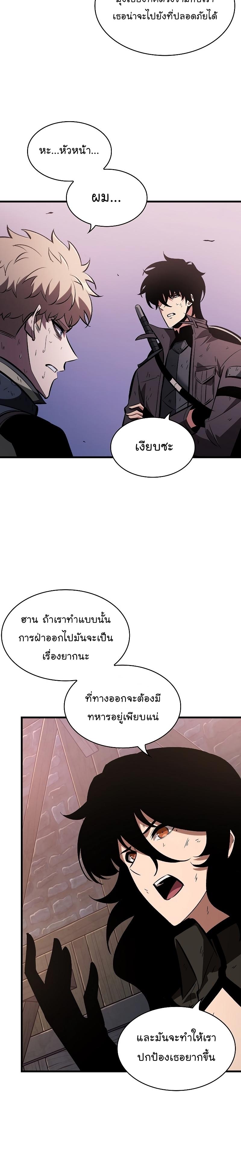 Manga-lc-com อ่านมังงะ อ่านการ์ตูน ออนไลน์ ฟรี Pick Me Up, Infinite Gacha ตอนที่ 1 2 3 4 5 6 7 8 9 10 11 12 13 14 ฟรี ไม่มีโฆษณา Manga-lc - อ่าน มังงะ อ่าน การ์ตูน ออนไลน์ อ่านมังงะ ฟรี