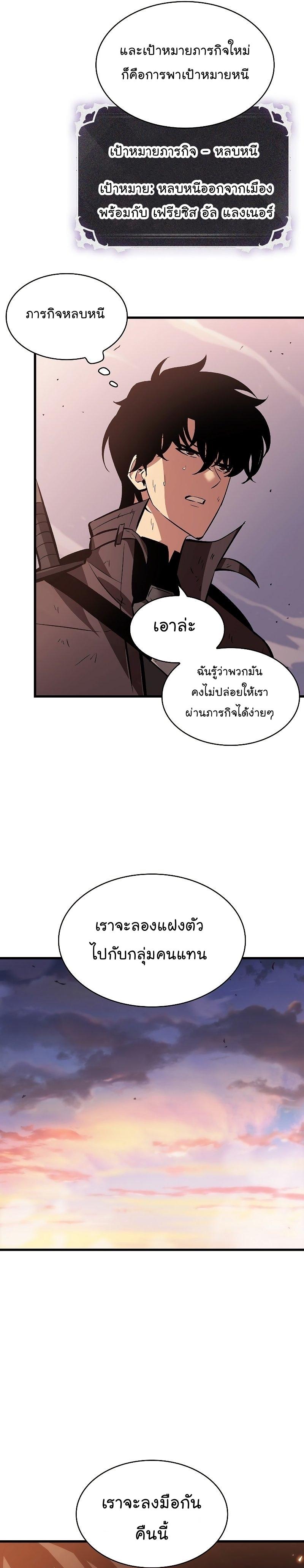 Manga-lc-com อ่านมังงะ อ่านการ์ตูน ออนไลน์ ฟรี Pick Me Up, Infinite Gacha ตอนที่ 1 2 3 4 5 6 7 8 9 10 11 12 13 14 ฟรี ไม่มีโฆษณา Manga-lc - อ่าน มังงะ อ่าน การ์ตูน ออนไลน์ อ่านมังงะ ฟรี
