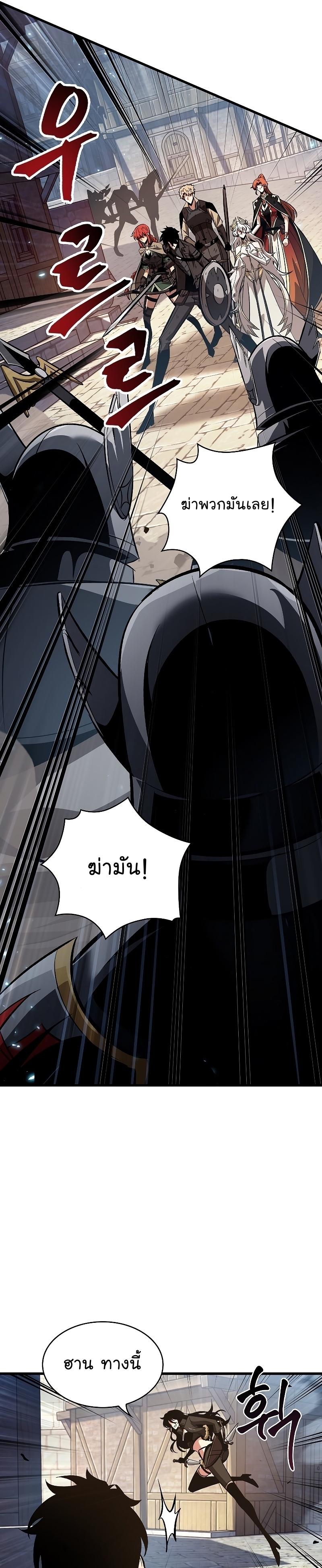 Manga-lc-com อ่านมังงะ อ่านการ์ตูน ออนไลน์ ฟรี Pick Me Up, Infinite Gacha ตอนที่ 1 2 3 4 5 6 7 8 9 10 11 12 13 14 ฟรี ไม่มีโฆษณา Manga-lc - อ่าน มังงะ อ่าน การ์ตูน ออนไลน์ อ่านมังงะ ฟรี