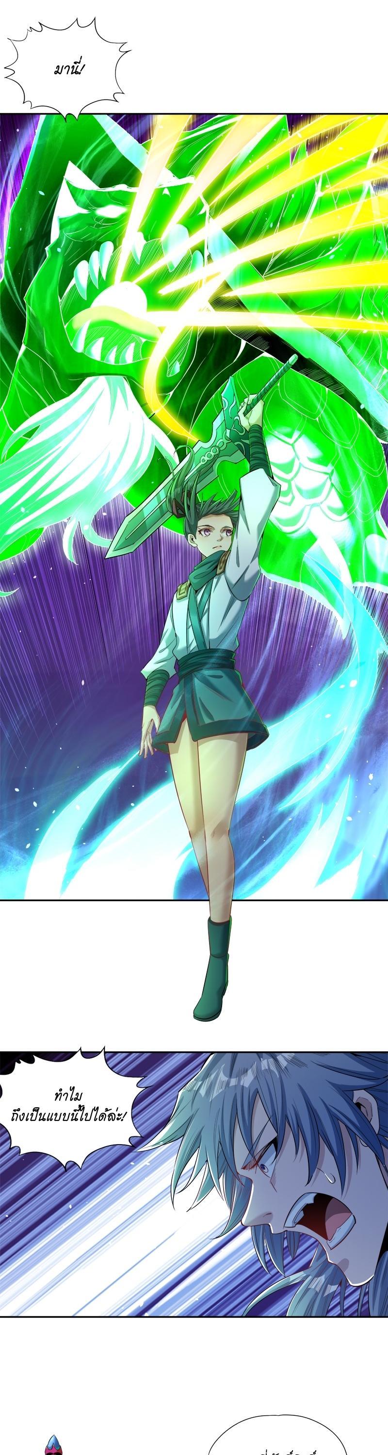 Manga-lc-com อ่านมังงะ อ่านการ์ตูน ออนไลน์ ฟรี The Time of Rebirth ตอนที่ 1 2 3 4 5 6 7 8 9 10 11 12 13 14 ฟรี ไม่มีโฆษณา Manga-lc - อ่าน มังงะ อ่าน การ์ตูน ออนไลน์ อ่านมังงะ ฟรี