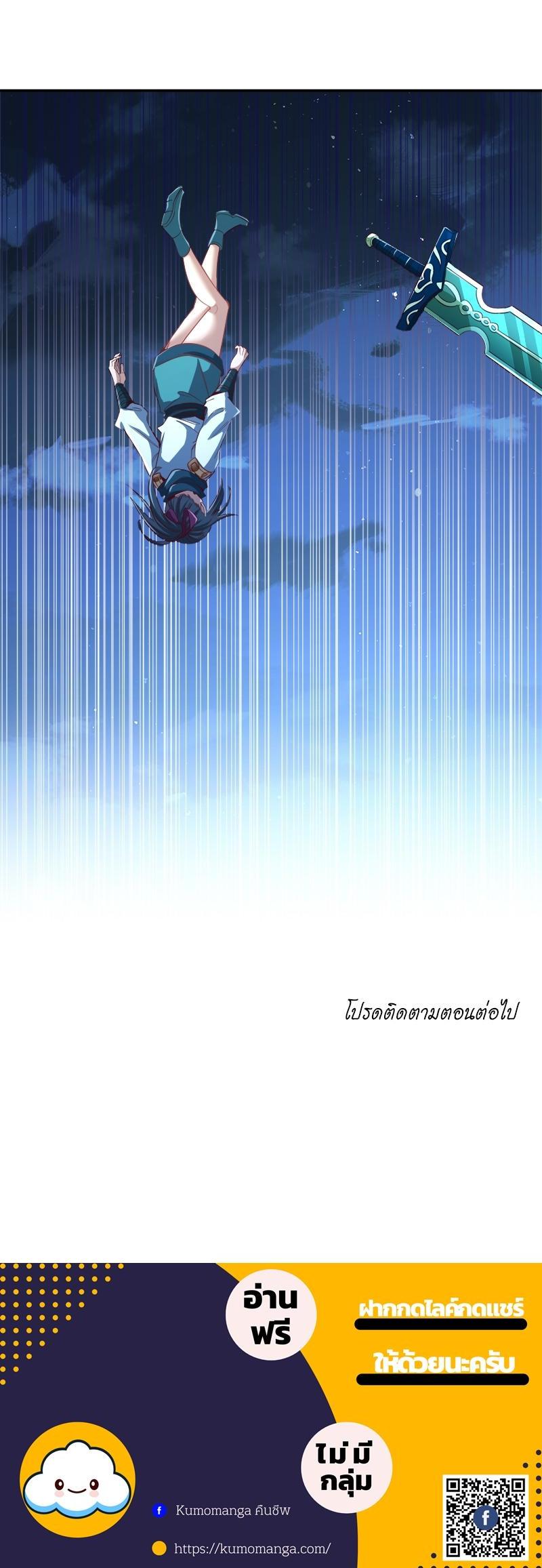 Manga-lc-com อ่านมังงะ อ่านการ์ตูน ออนไลน์ ฟรี The Time of Rebirth ตอนที่ 1 2 3 4 5 6 7 8 9 10 11 12 13 14 ฟรี ไม่มีโฆษณา Manga-lc - อ่าน มังงะ อ่าน การ์ตูน ออนไลน์ อ่านมังงะ ฟรี