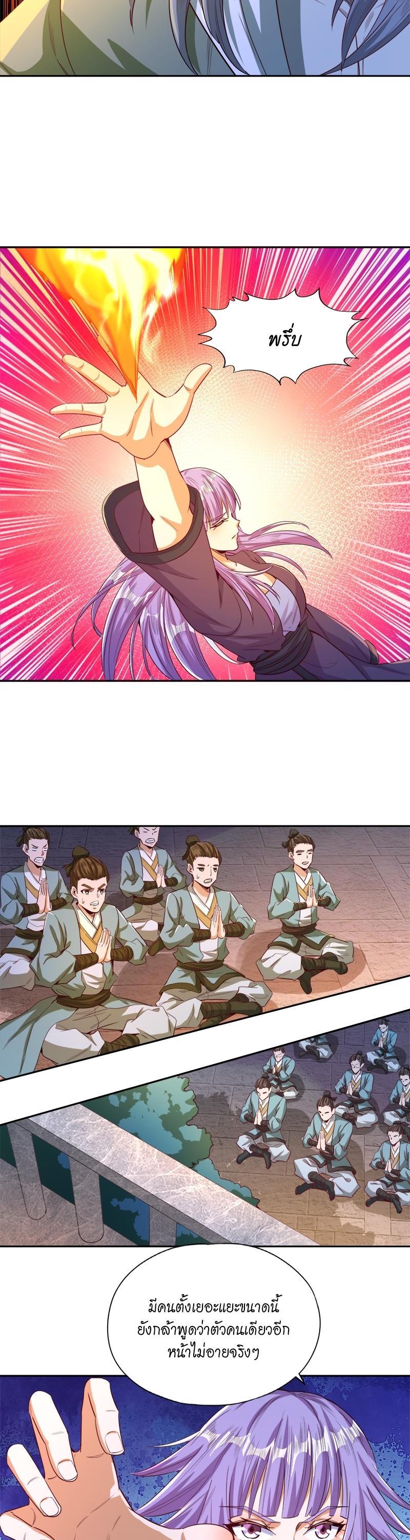 Manga-lc-com อ่านมังงะ อ่านการ์ตูน ออนไลน์ ฟรี The Time of Rebirth ตอนที่ 1 2 3 4 5 6 7 8 9 10 11 12 13 14 ฟรี ไม่มีโฆษณา Manga-lc - อ่าน มังงะ อ่าน การ์ตูน ออนไลน์ อ่านมังงะ ฟรี