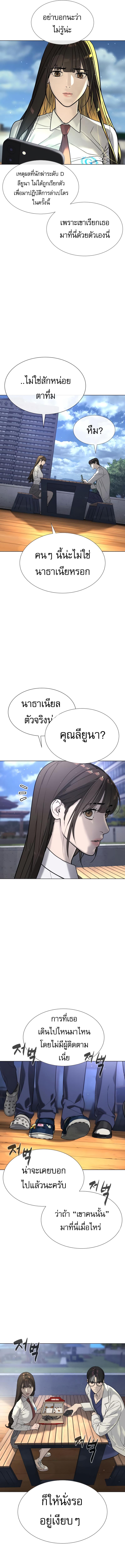 Manga-lc-com อ่านมังงะ อ่านการ์ตูน ออนไลน์ ฟรี Killer Peter ตอนที่ 1 2 3 4 5 6 7 8 9 10 11 12 13 14 ฟรี ไม่มีโฆษณา Manga-lc - อ่าน มังงะ อ่าน การ์ตูน ออนไลน์ อ่านมังงะ ฟรี