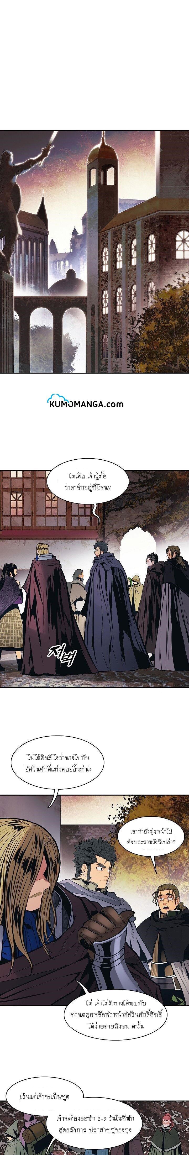 Manga-lc-com อ่านมังงะ อ่านการ์ตูน ออนไลน์ ฟรี MookHyang – Dark Lady ตอนที่ 1 2 3 4 5 6 7 8 9 10 11 12 13 14 ฟรี ไม่มีโฆษณา Manga-lc - อ่าน มังงะ อ่าน การ์ตูน ออนไลน์ อ่านมังงะ ฟรี