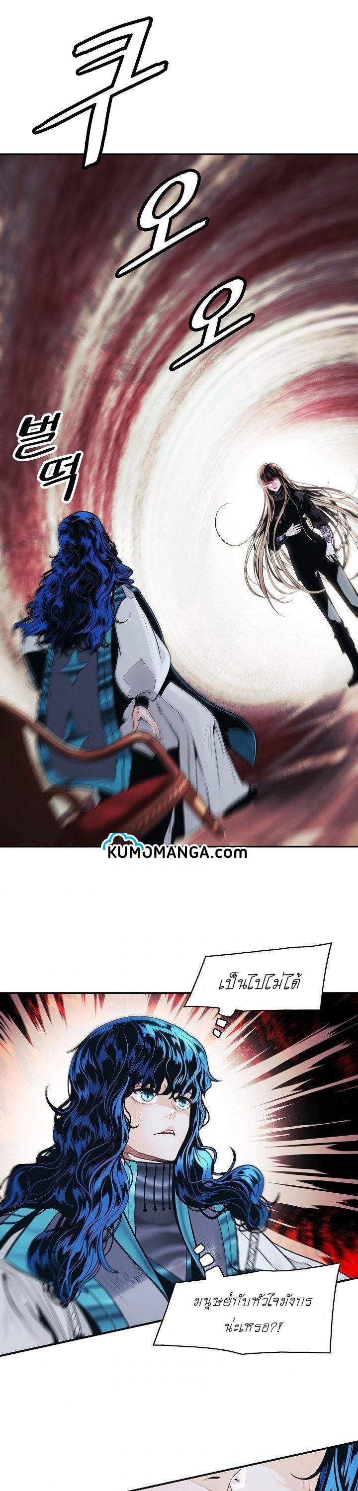 Manga-lc-com อ่านมังงะ อ่านการ์ตูน ออนไลน์ ฟรี MookHyang – Dark Lady ตอนที่ 1 2 3 4 5 6 7 8 9 10 11 12 13 14 ฟรี ไม่มีโฆษณา Manga-lc - อ่าน มังงะ อ่าน การ์ตูน ออนไลน์ อ่านมังงะ ฟรี
