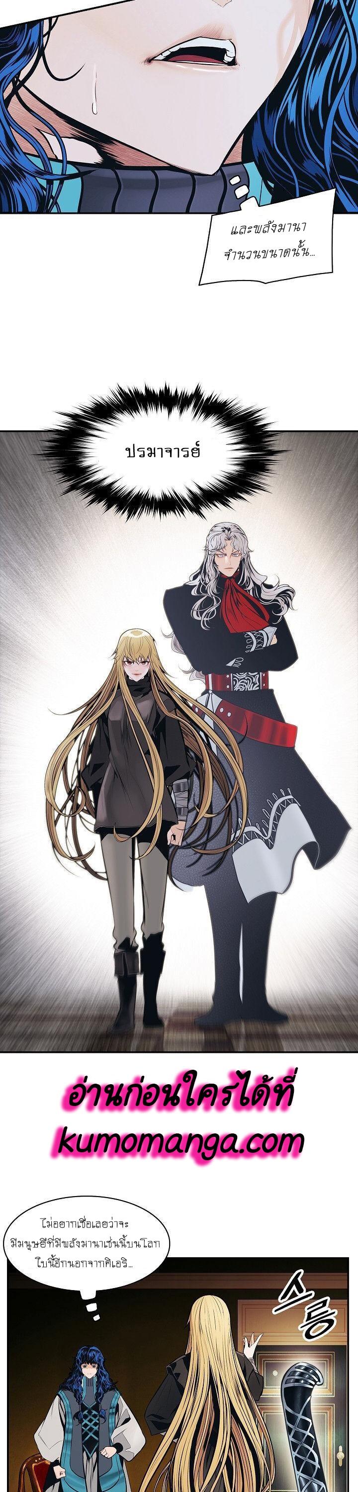 Manga-lc-com อ่านมังงะ อ่านการ์ตูน ออนไลน์ ฟรี MookHyang – Dark Lady ตอนที่ 1 2 3 4 5 6 7 8 9 10 11 12 13 14 ฟรี ไม่มีโฆษณา Manga-lc - อ่าน มังงะ อ่าน การ์ตูน ออนไลน์ อ่านมังงะ ฟรี
