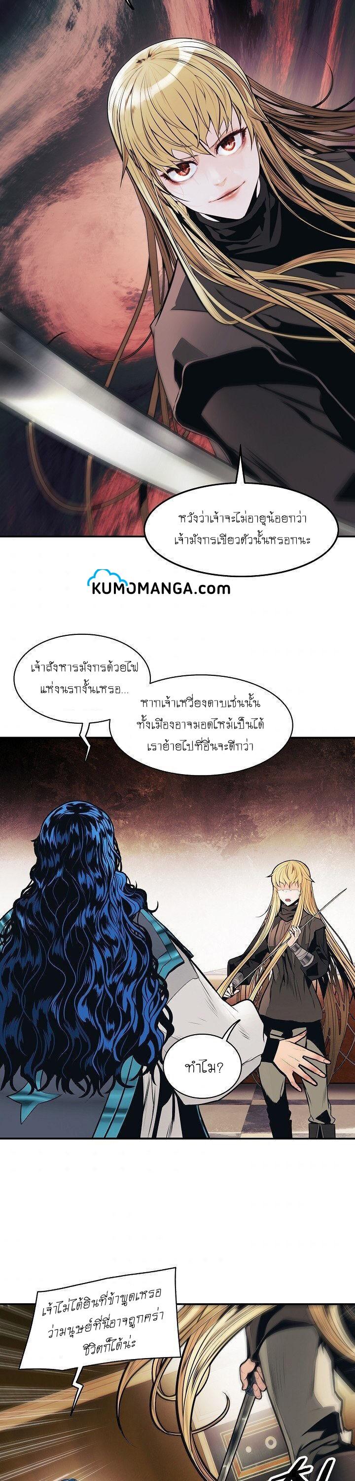 Manga-lc-com อ่านมังงะ อ่านการ์ตูน ออนไลน์ ฟรี MookHyang – Dark Lady ตอนที่ 1 2 3 4 5 6 7 8 9 10 11 12 13 14 ฟรี ไม่มีโฆษณา Manga-lc - อ่าน มังงะ อ่าน การ์ตูน ออนไลน์ อ่านมังงะ ฟรี