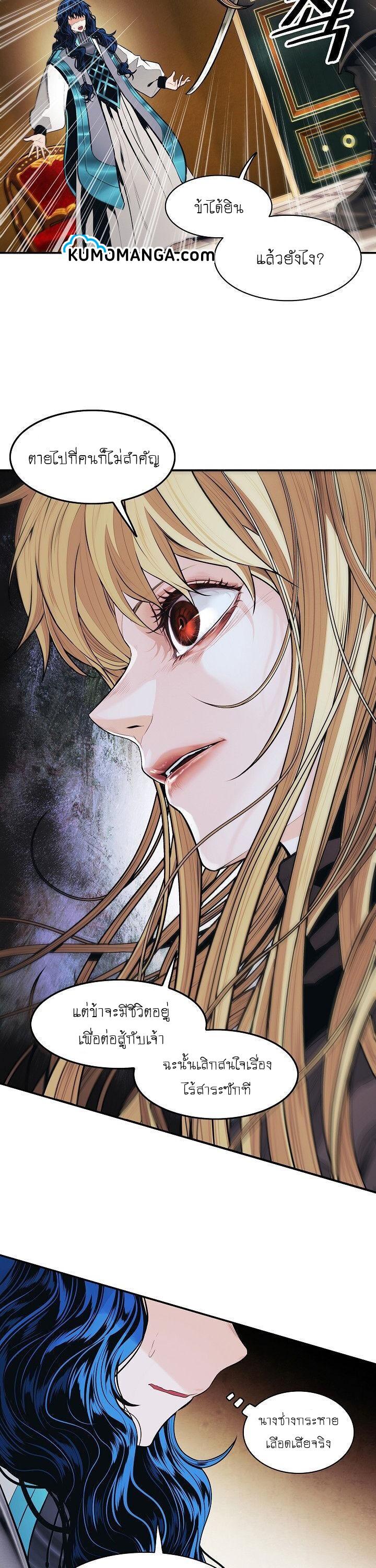 Manga-lc-com อ่านมังงะ อ่านการ์ตูน ออนไลน์ ฟรี MookHyang – Dark Lady ตอนที่ 1 2 3 4 5 6 7 8 9 10 11 12 13 14 ฟรี ไม่มีโฆษณา Manga-lc - อ่าน มังงะ อ่าน การ์ตูน ออนไลน์ อ่านมังงะ ฟรี