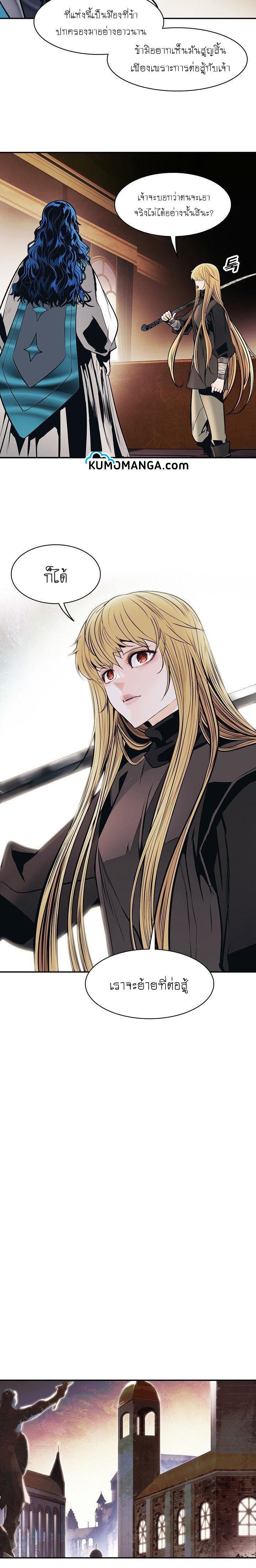 Manga-lc-com อ่านมังงะ อ่านการ์ตูน ออนไลน์ ฟรี MookHyang – Dark Lady ตอนที่ 1 2 3 4 5 6 7 8 9 10 11 12 13 14 ฟรี ไม่มีโฆษณา Manga-lc - อ่าน มังงะ อ่าน การ์ตูน ออนไลน์ อ่านมังงะ ฟรี