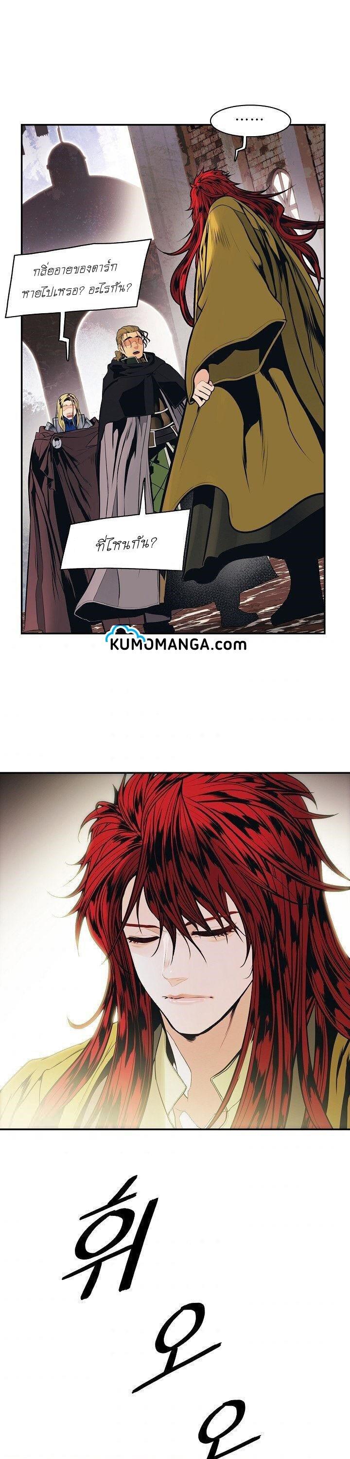 Manga-lc-com อ่านมังงะ อ่านการ์ตูน ออนไลน์ ฟรี MookHyang – Dark Lady ตอนที่ 1 2 3 4 5 6 7 8 9 10 11 12 13 14 ฟรี ไม่มีโฆษณา Manga-lc - อ่าน มังงะ อ่าน การ์ตูน ออนไลน์ อ่านมังงะ ฟรี