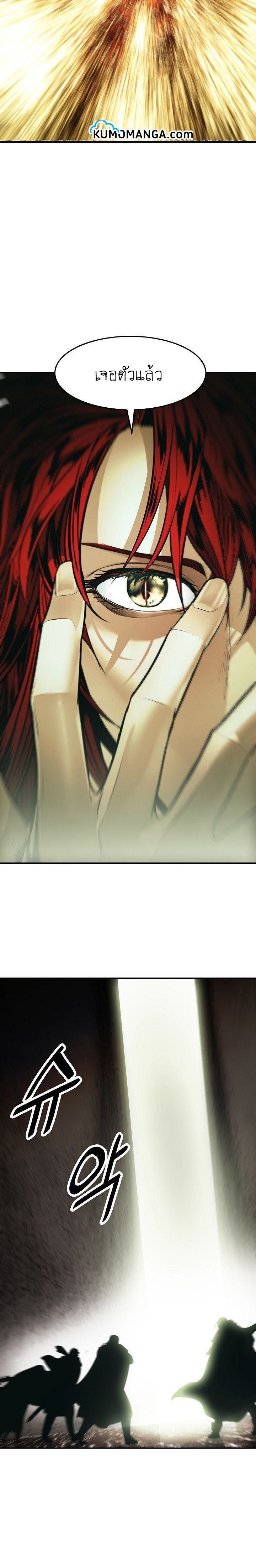 Manga-lc-com อ่านมังงะ อ่านการ์ตูน ออนไลน์ ฟรี MookHyang – Dark Lady ตอนที่ 1 2 3 4 5 6 7 8 9 10 11 12 13 14 ฟรี ไม่มีโฆษณา Manga-lc - อ่าน มังงะ อ่าน การ์ตูน ออนไลน์ อ่านมังงะ ฟรี