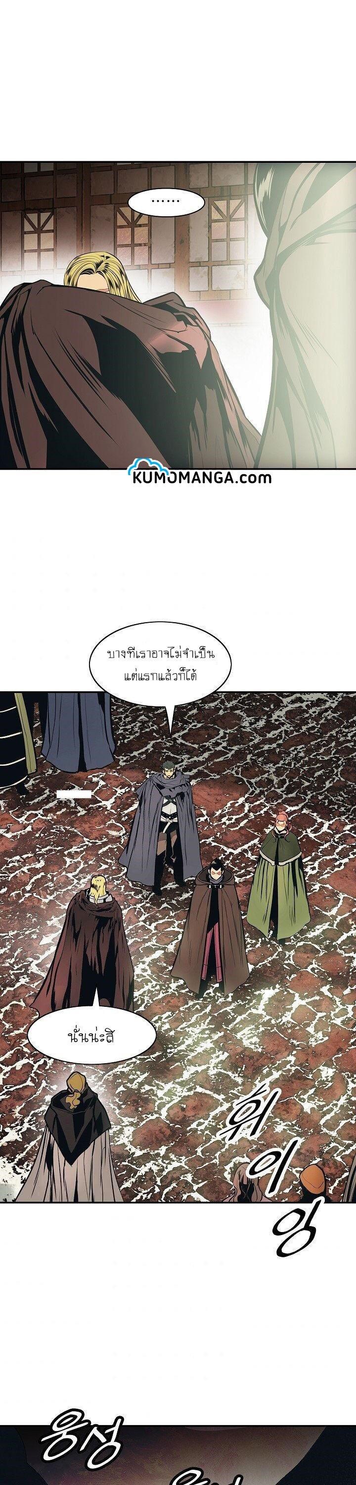 Manga-lc-com อ่านมังงะ อ่านการ์ตูน ออนไลน์ ฟรี MookHyang – Dark Lady ตอนที่ 1 2 3 4 5 6 7 8 9 10 11 12 13 14 ฟรี ไม่มีโฆษณา Manga-lc - อ่าน มังงะ อ่าน การ์ตูน ออนไลน์ อ่านมังงะ ฟรี