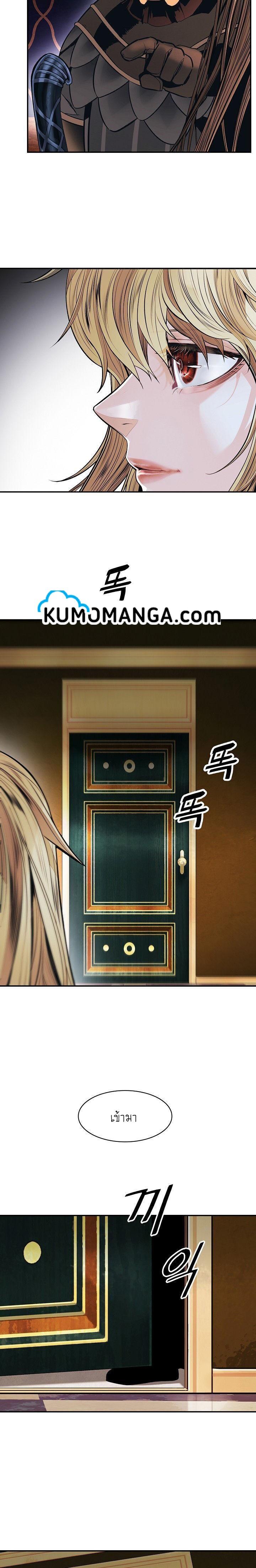 Manga-lc-com อ่านมังงะ อ่านการ์ตูน ออนไลน์ ฟรี MookHyang – Dark Lady ตอนที่ 1 2 3 4 5 6 7 8 9 10 11 12 13 14 ฟรี ไม่มีโฆษณา Manga-lc - อ่าน มังงะ อ่าน การ์ตูน ออนไลน์ อ่านมังงะ ฟรี