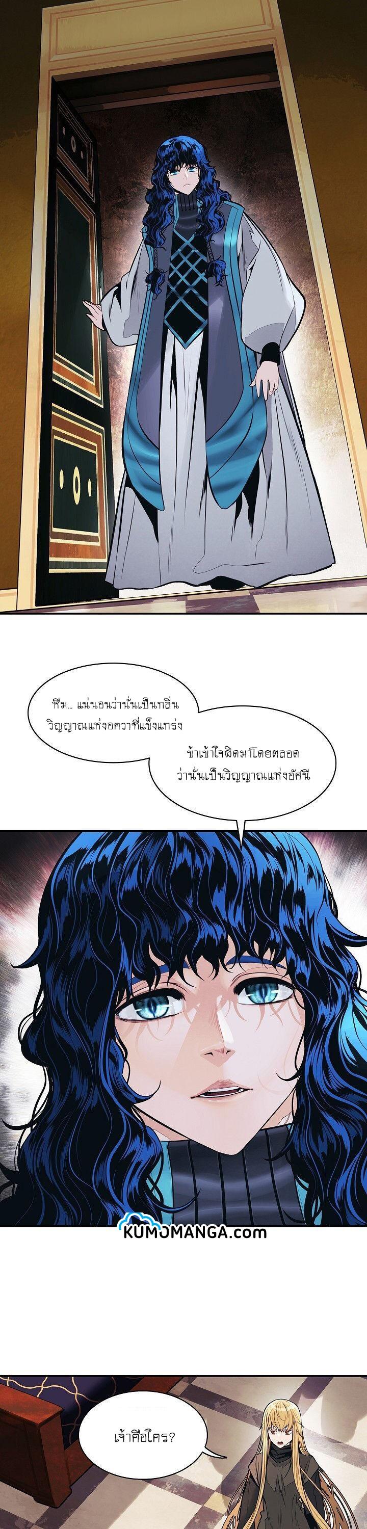 Manga-lc-com อ่านมังงะ อ่านการ์ตูน ออนไลน์ ฟรี MookHyang – Dark Lady ตอนที่ 1 2 3 4 5 6 7 8 9 10 11 12 13 14 ฟรี ไม่มีโฆษณา Manga-lc - อ่าน มังงะ อ่าน การ์ตูน ออนไลน์ อ่านมังงะ ฟรี