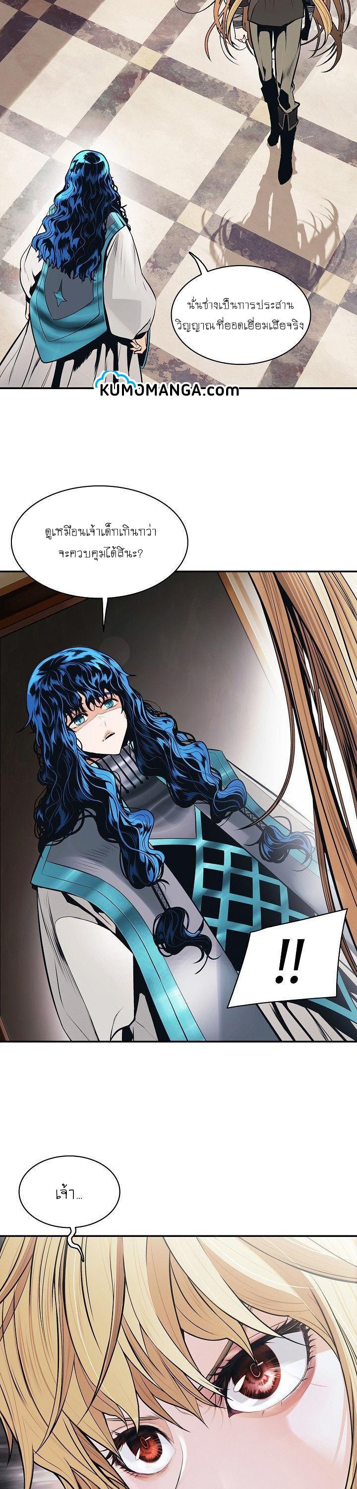 Manga-lc-com อ่านมังงะ อ่านการ์ตูน ออนไลน์ ฟรี MookHyang – Dark Lady ตอนที่ 1 2 3 4 5 6 7 8 9 10 11 12 13 14 ฟรี ไม่มีโฆษณา Manga-lc - อ่าน มังงะ อ่าน การ์ตูน ออนไลน์ อ่านมังงะ ฟรี