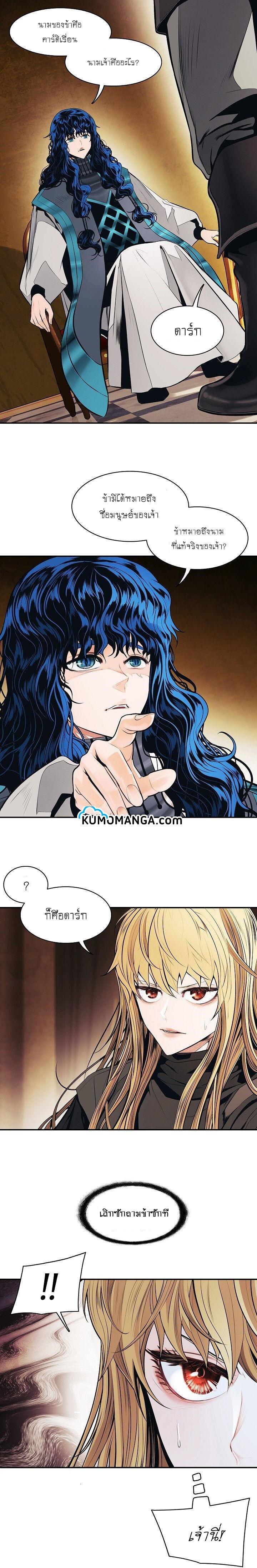 Manga-lc-com อ่านมังงะ อ่านการ์ตูน ออนไลน์ ฟรี MookHyang – Dark Lady ตอนที่ 1 2 3 4 5 6 7 8 9 10 11 12 13 14 ฟรี ไม่มีโฆษณา Manga-lc - อ่าน มังงะ อ่าน การ์ตูน ออนไลน์ อ่านมังงะ ฟรี