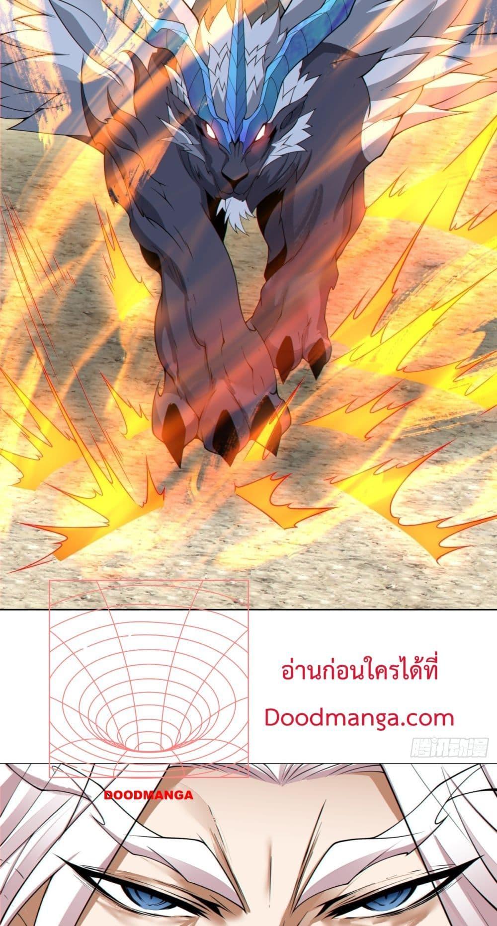 Manga-lc-com อ่านมังงะ อ่านการ์ตูน ออนไลน์ ฟรี MyDisciplesAr ตอนที่ 1 2 3 4 5 6 7 8 9 10 11 12 13 14 ฟรี ไม่มีโฆษณา Manga-lc - อ่าน มังงะ อ่าน การ์ตูน ออนไลน์ อ่านมังงะ ฟรี