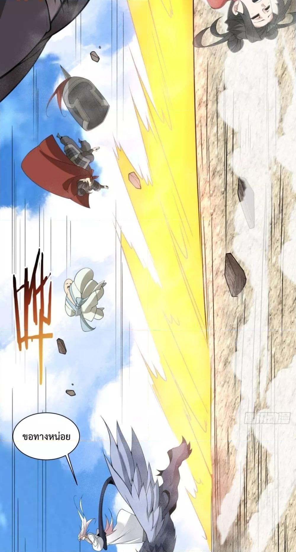 Manga-lc-com อ่านมังงะ อ่านการ์ตูน ออนไลน์ ฟรี MyDisciplesAr ตอนที่ 1 2 3 4 5 6 7 8 9 10 11 12 13 14 ฟรี ไม่มีโฆษณา Manga-lc - อ่าน มังงะ อ่าน การ์ตูน ออนไลน์ อ่านมังงะ ฟรี
