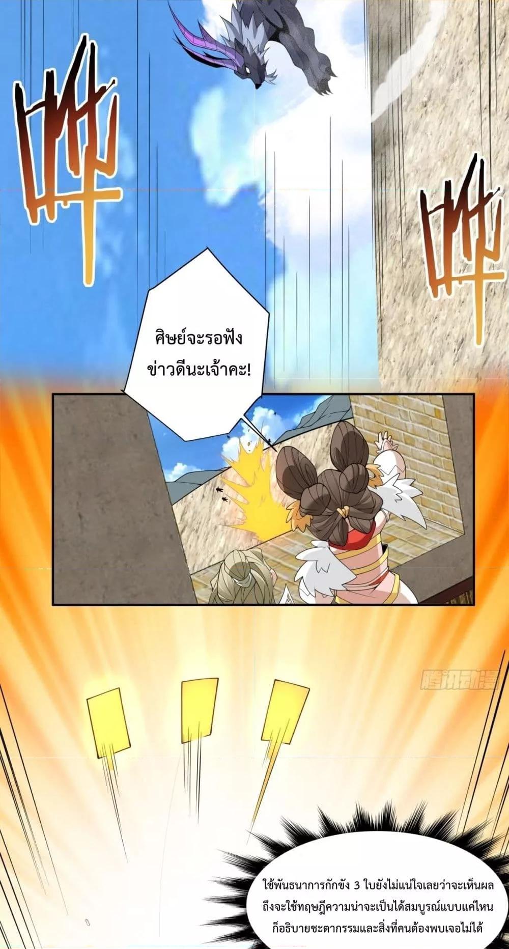 Manga-lc-com อ่านมังงะ อ่านการ์ตูน ออนไลน์ ฟรี MyDisciplesAr ตอนที่ 1 2 3 4 5 6 7 8 9 10 11 12 13 14 ฟรี ไม่มีโฆษณา Manga-lc - อ่าน มังงะ อ่าน การ์ตูน ออนไลน์ อ่านมังงะ ฟรี