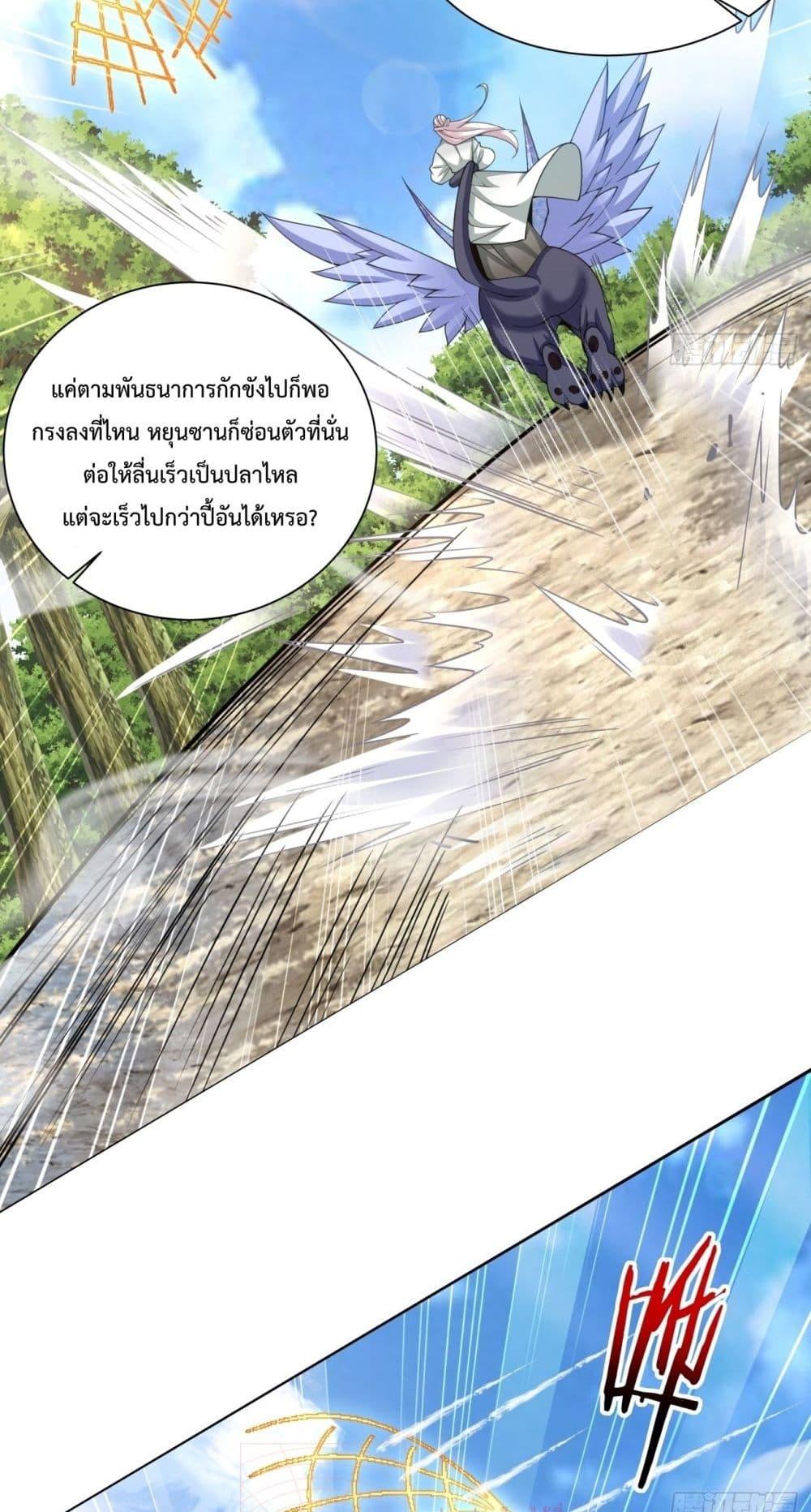 Manga-lc-com อ่านมังงะ อ่านการ์ตูน ออนไลน์ ฟรี MyDisciplesAr ตอนที่ 1 2 3 4 5 6 7 8 9 10 11 12 13 14 ฟรี ไม่มีโฆษณา Manga-lc - อ่าน มังงะ อ่าน การ์ตูน ออนไลน์ อ่านมังงะ ฟรี