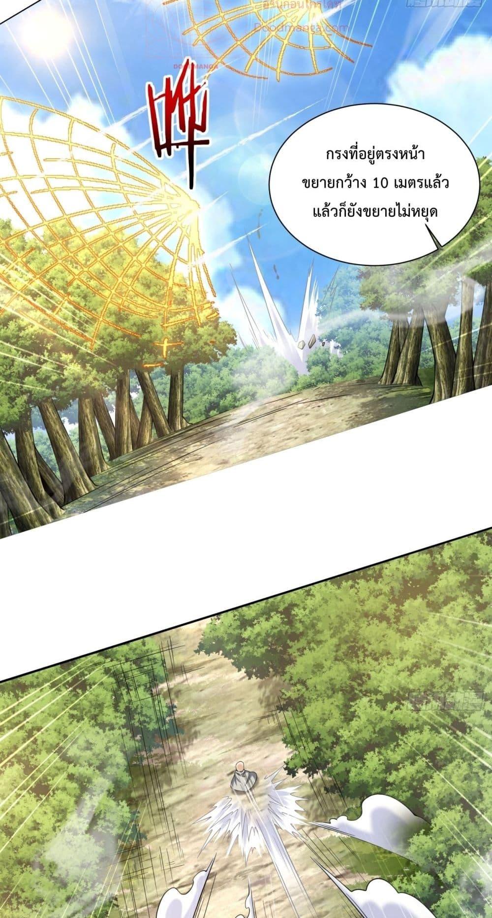 Manga-lc-com อ่านมังงะ อ่านการ์ตูน ออนไลน์ ฟรี MyDisciplesAr ตอนที่ 1 2 3 4 5 6 7 8 9 10 11 12 13 14 ฟรี ไม่มีโฆษณา Manga-lc - อ่าน มังงะ อ่าน การ์ตูน ออนไลน์ อ่านมังงะ ฟรี