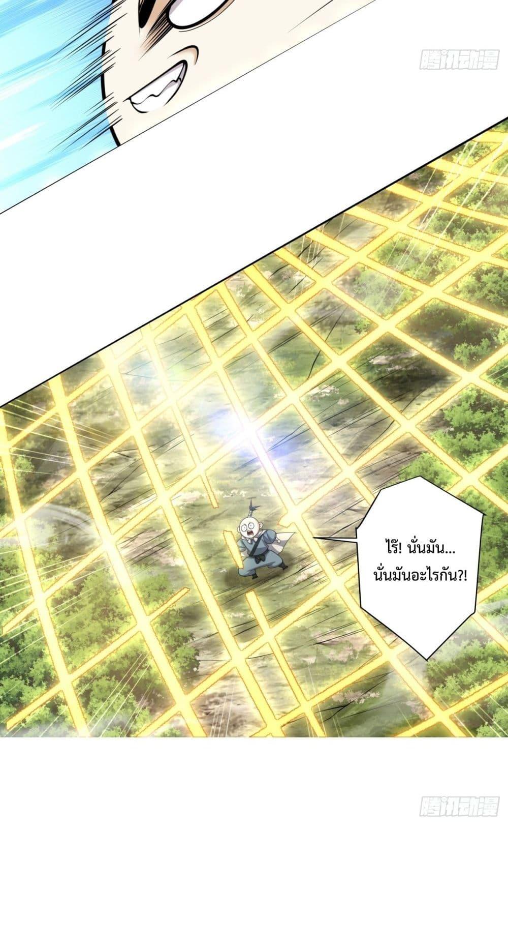 Manga-lc-com อ่านมังงะ อ่านการ์ตูน ออนไลน์ ฟรี MyDisciplesAr ตอนที่ 1 2 3 4 5 6 7 8 9 10 11 12 13 14 ฟรี ไม่มีโฆษณา Manga-lc - อ่าน มังงะ อ่าน การ์ตูน ออนไลน์ อ่านมังงะ ฟรี