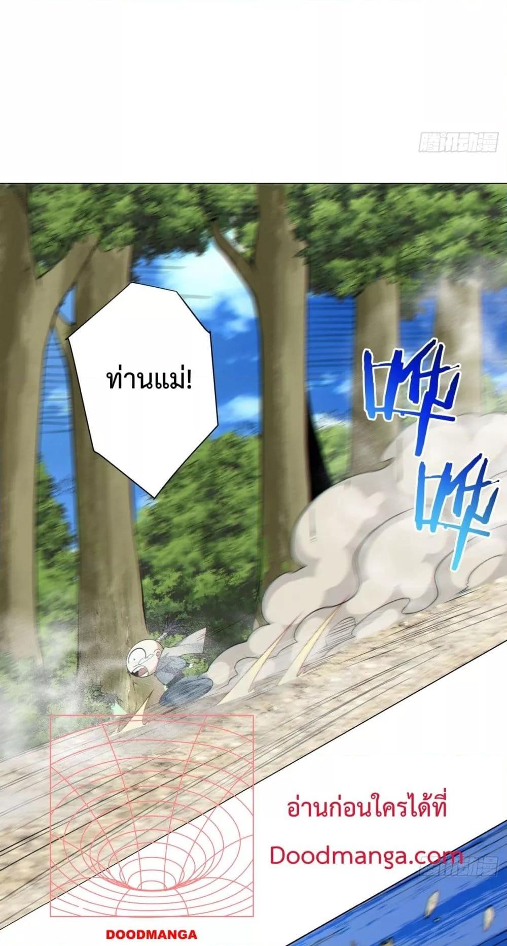Manga-lc-com อ่านมังงะ อ่านการ์ตูน ออนไลน์ ฟรี MyDisciplesAr ตอนที่ 1 2 3 4 5 6 7 8 9 10 11 12 13 14 ฟรี ไม่มีโฆษณา Manga-lc - อ่าน มังงะ อ่าน การ์ตูน ออนไลน์ อ่านมังงะ ฟรี