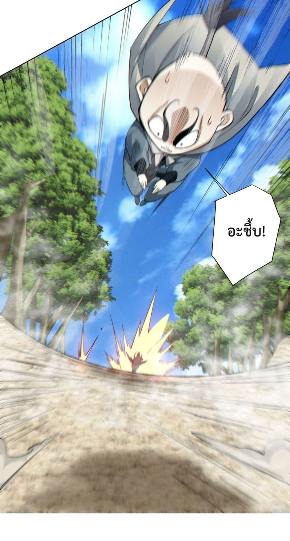 Manga-lc-com อ่านมังงะ อ่านการ์ตูน ออนไลน์ ฟรี MyDisciplesAr ตอนที่ 1 2 3 4 5 6 7 8 9 10 11 12 13 14 ฟรี ไม่มีโฆษณา Manga-lc - อ่าน มังงะ อ่าน การ์ตูน ออนไลน์ อ่านมังงะ ฟรี