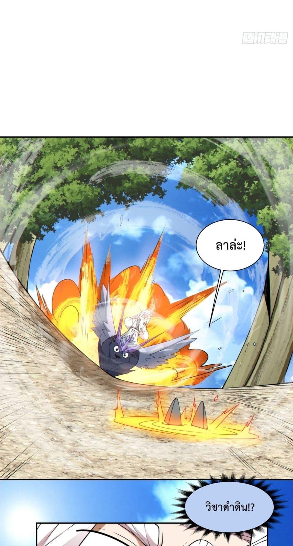 Manga-lc-com อ่านมังงะ อ่านการ์ตูน ออนไลน์ ฟรี MyDisciplesAr ตอนที่ 1 2 3 4 5 6 7 8 9 10 11 12 13 14 ฟรี ไม่มีโฆษณา Manga-lc - อ่าน มังงะ อ่าน การ์ตูน ออนไลน์ อ่านมังงะ ฟรี