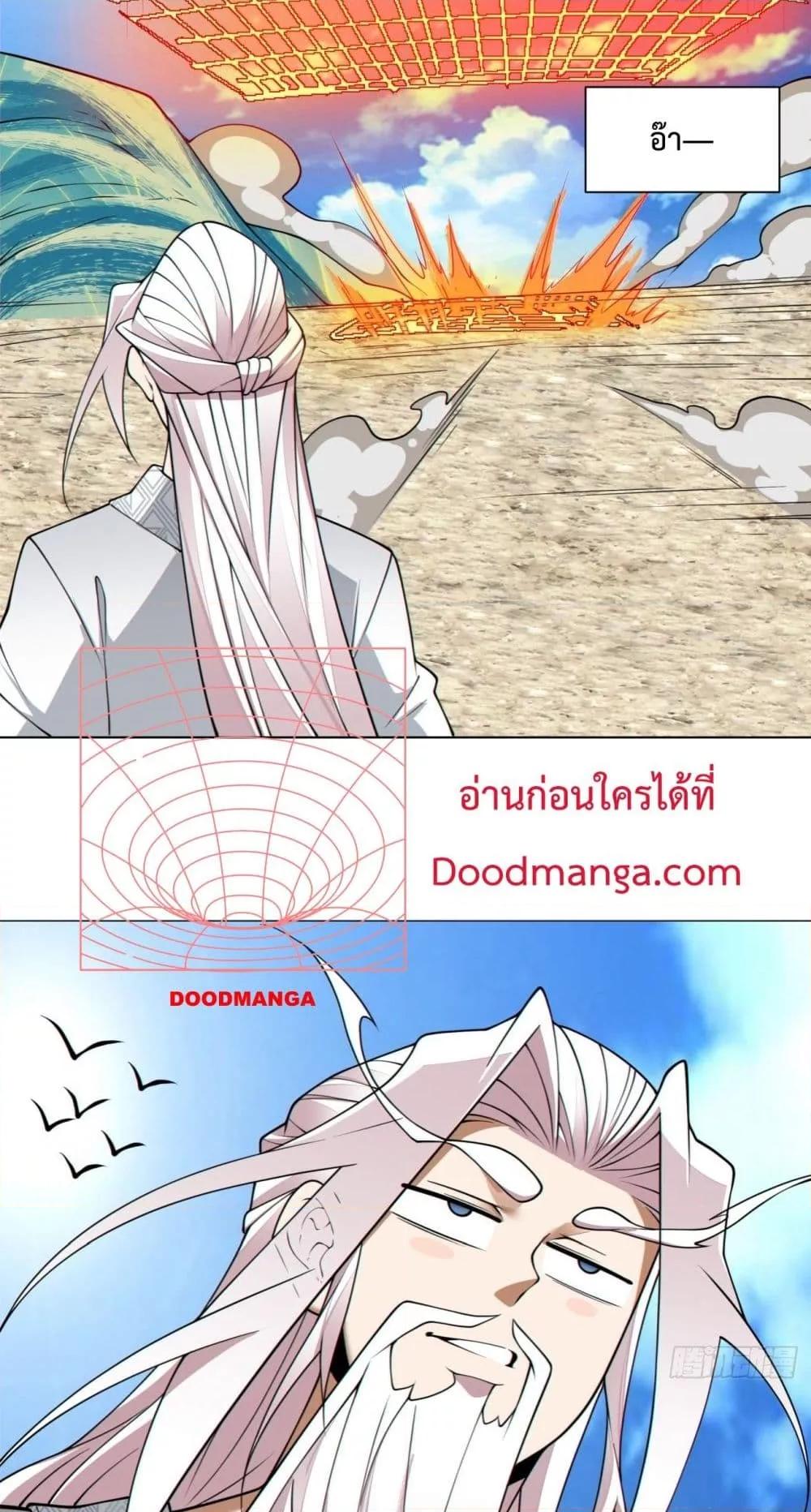 Manga-lc-com อ่านมังงะ อ่านการ์ตูน ออนไลน์ ฟรี MyDisciplesAr ตอนที่ 1 2 3 4 5 6 7 8 9 10 11 12 13 14 ฟรี ไม่มีโฆษณา Manga-lc - อ่าน มังงะ อ่าน การ์ตูน ออนไลน์ อ่านมังงะ ฟรี