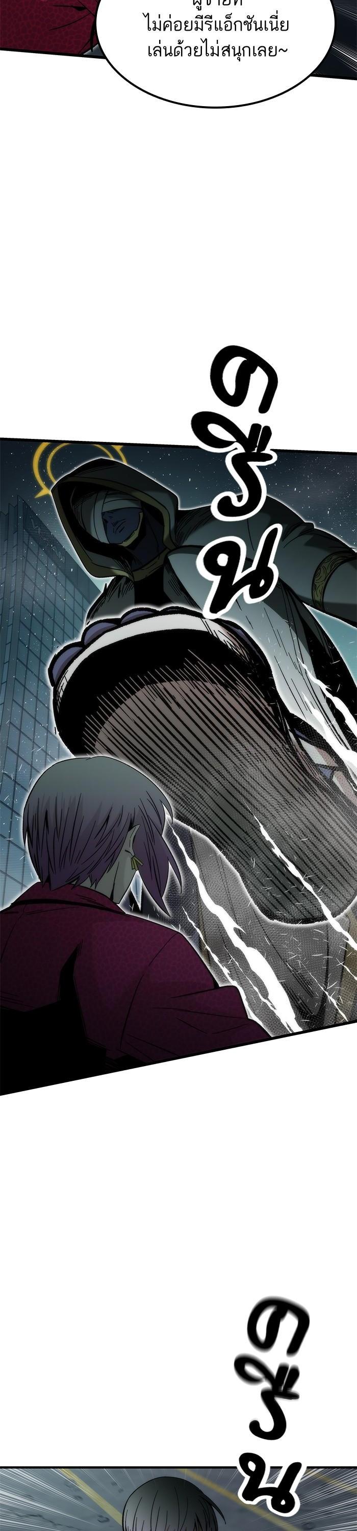 Manga-lc-com อ่านมังงะ อ่านการ์ตูน ออนไลน์ ฟรี Ultra Alter ตอนที่ 1 2 3 4 5 6 7 8 9 10 11 12 13 14 ฟรี ไม่มีโฆษณา Manga-lc - อ่าน มังงะ อ่าน การ์ตูน ออนไลน์ อ่านมังงะ ฟรี