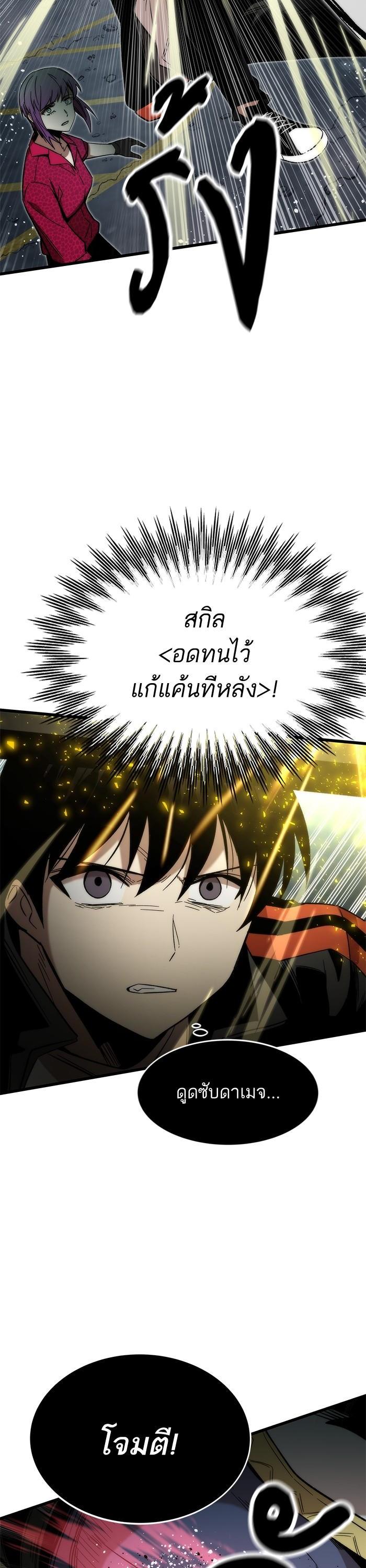 Manga-lc-com อ่านมังงะ อ่านการ์ตูน ออนไลน์ ฟรี Ultra Alter ตอนที่ 1 2 3 4 5 6 7 8 9 10 11 12 13 14 ฟรี ไม่มีโฆษณา Manga-lc - อ่าน มังงะ อ่าน การ์ตูน ออนไลน์ อ่านมังงะ ฟรี