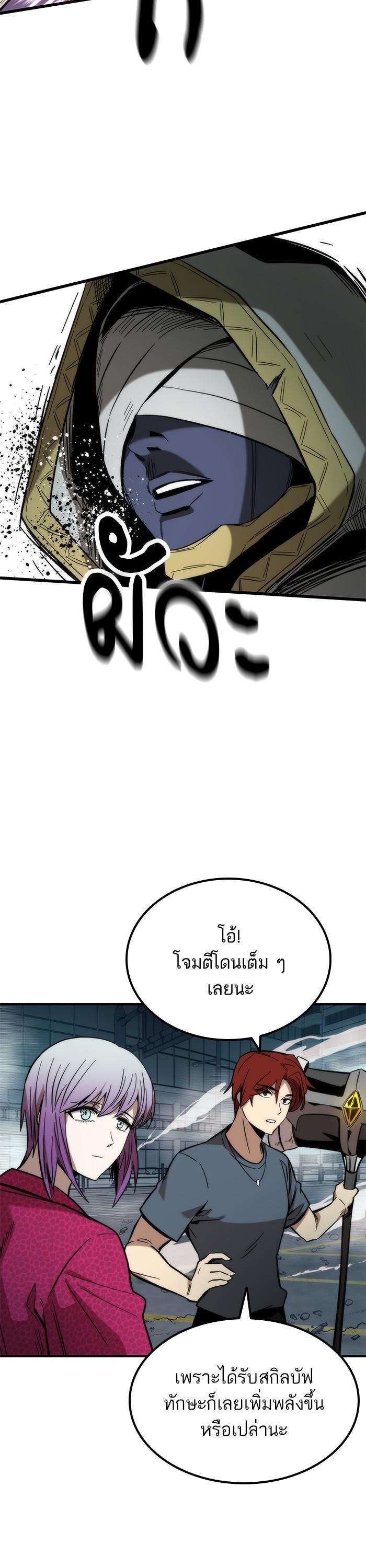 Manga-lc-com อ่านมังงะ อ่านการ์ตูน ออนไลน์ ฟรี Ultra Alter ตอนที่ 1 2 3 4 5 6 7 8 9 10 11 12 13 14 ฟรี ไม่มีโฆษณา Manga-lc - อ่าน มังงะ อ่าน การ์ตูน ออนไลน์ อ่านมังงะ ฟรี