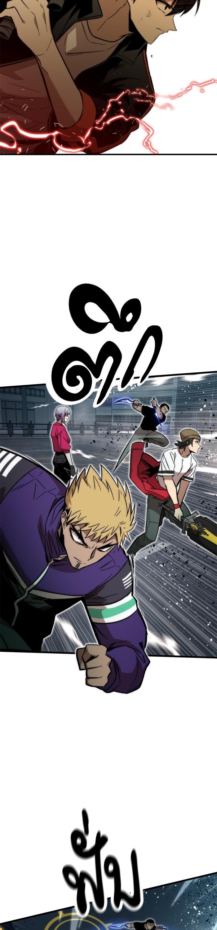 Manga-lc-com อ่านมังงะ อ่านการ์ตูน ออนไลน์ ฟรี Ultra Alter ตอนที่ 1 2 3 4 5 6 7 8 9 10 11 12 13 14 ฟรี ไม่มีโฆษณา Manga-lc - อ่าน มังงะ อ่าน การ์ตูน ออนไลน์ อ่านมังงะ ฟรี