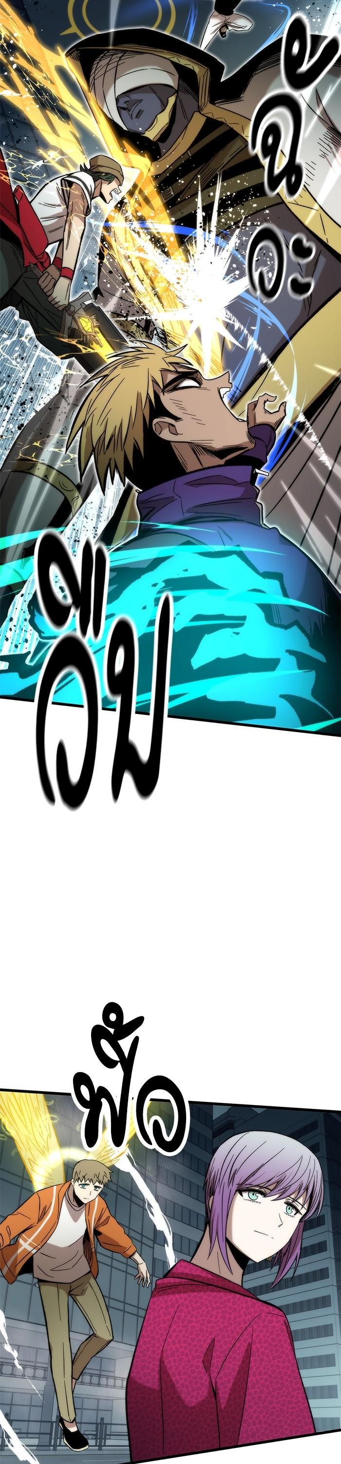 Manga-lc-com อ่านมังงะ อ่านการ์ตูน ออนไลน์ ฟรี Ultra Alter ตอนที่ 1 2 3 4 5 6 7 8 9 10 11 12 13 14 ฟรี ไม่มีโฆษณา Manga-lc - อ่าน มังงะ อ่าน การ์ตูน ออนไลน์ อ่านมังงะ ฟรี