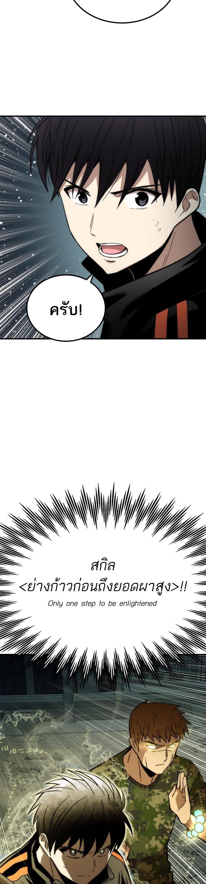 Manga-lc-com อ่านมังงะ อ่านการ์ตูน ออนไลน์ ฟรี Ultra Alter ตอนที่ 1 2 3 4 5 6 7 8 9 10 11 12 13 14 ฟรี ไม่มีโฆษณา Manga-lc - อ่าน มังงะ อ่าน การ์ตูน ออนไลน์ อ่านมังงะ ฟรี