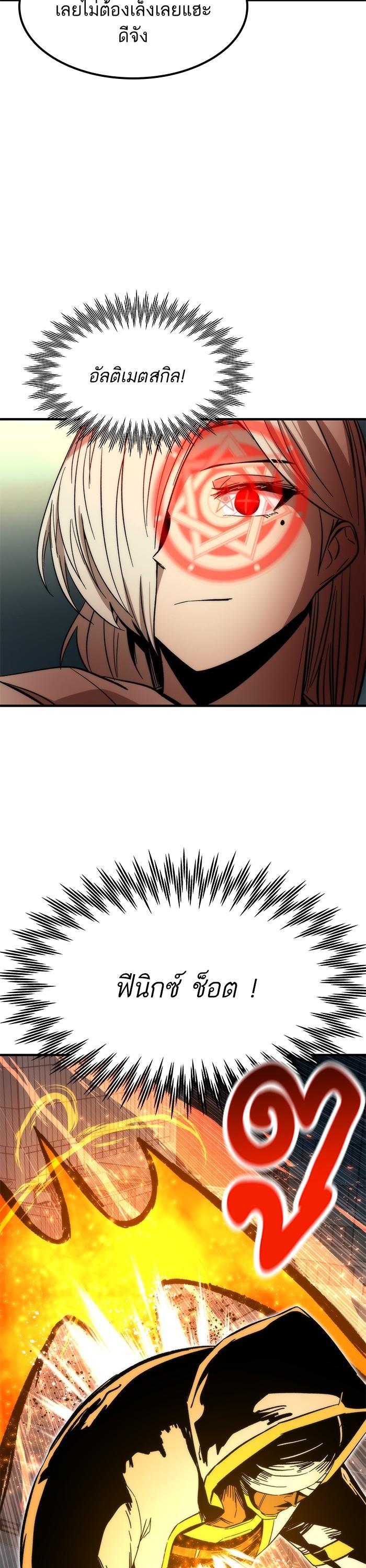 Manga-lc-com อ่านมังงะ อ่านการ์ตูน ออนไลน์ ฟรี Ultra Alter ตอนที่ 1 2 3 4 5 6 7 8 9 10 11 12 13 14 ฟรี ไม่มีโฆษณา Manga-lc - อ่าน มังงะ อ่าน การ์ตูน ออนไลน์ อ่านมังงะ ฟรี