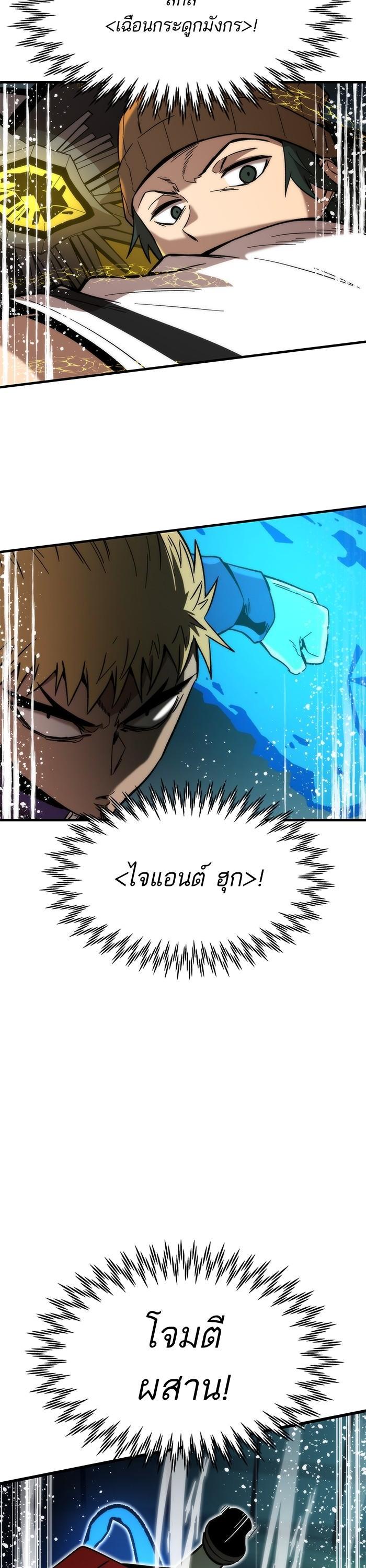 Manga-lc-com อ่านมังงะ อ่านการ์ตูน ออนไลน์ ฟรี Ultra Alter ตอนที่ 1 2 3 4 5 6 7 8 9 10 11 12 13 14 ฟรี ไม่มีโฆษณา Manga-lc - อ่าน มังงะ อ่าน การ์ตูน ออนไลน์ อ่านมังงะ ฟรี