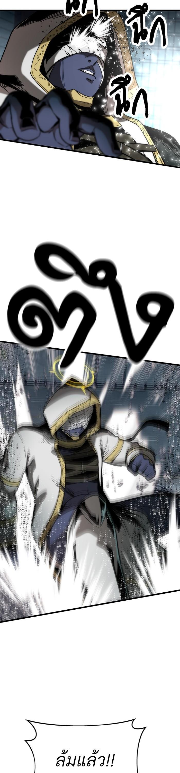 Manga-lc-com อ่านมังงะ อ่านการ์ตูน ออนไลน์ ฟรี Ultra Alter ตอนที่ 1 2 3 4 5 6 7 8 9 10 11 12 13 14 ฟรี ไม่มีโฆษณา Manga-lc - อ่าน มังงะ อ่าน การ์ตูน ออนไลน์ อ่านมังงะ ฟรี