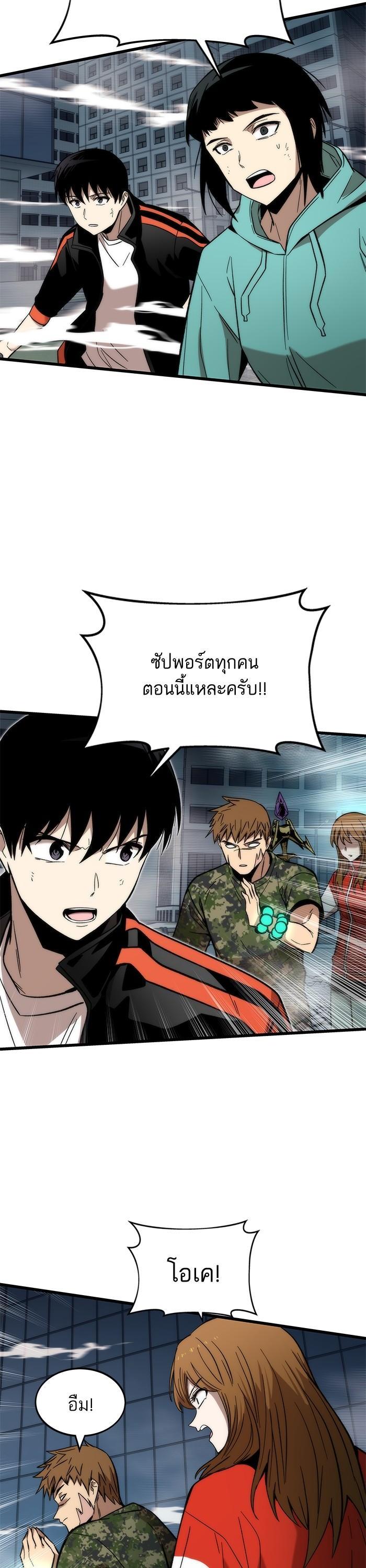 Manga-lc-com อ่านมังงะ อ่านการ์ตูน ออนไลน์ ฟรี Ultra Alter ตอนที่ 1 2 3 4 5 6 7 8 9 10 11 12 13 14 ฟรี ไม่มีโฆษณา Manga-lc - อ่าน มังงะ อ่าน การ์ตูน ออนไลน์ อ่านมังงะ ฟรี
