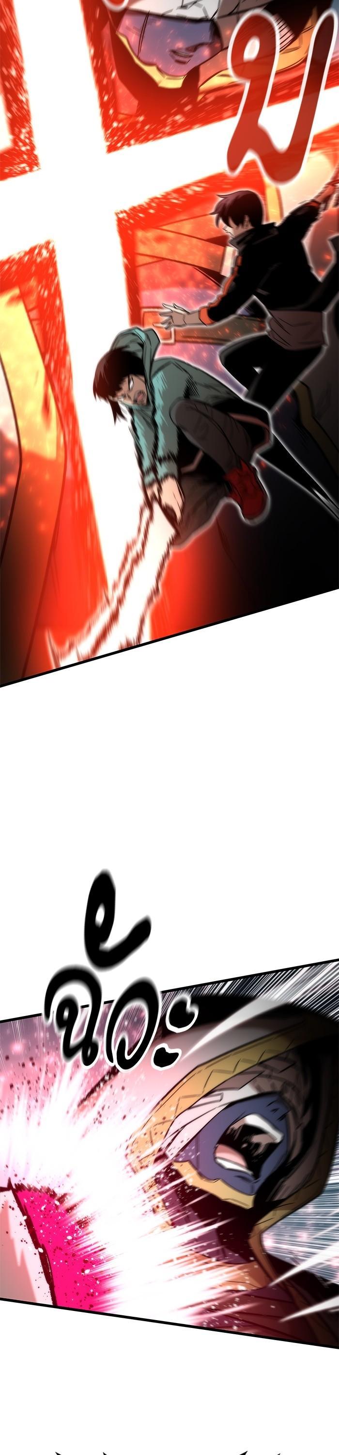 Manga-lc-com อ่านมังงะ อ่านการ์ตูน ออนไลน์ ฟรี Ultra Alter ตอนที่ 1 2 3 4 5 6 7 8 9 10 11 12 13 14 ฟรี ไม่มีโฆษณา Manga-lc - อ่าน มังงะ อ่าน การ์ตูน ออนไลน์ อ่านมังงะ ฟรี