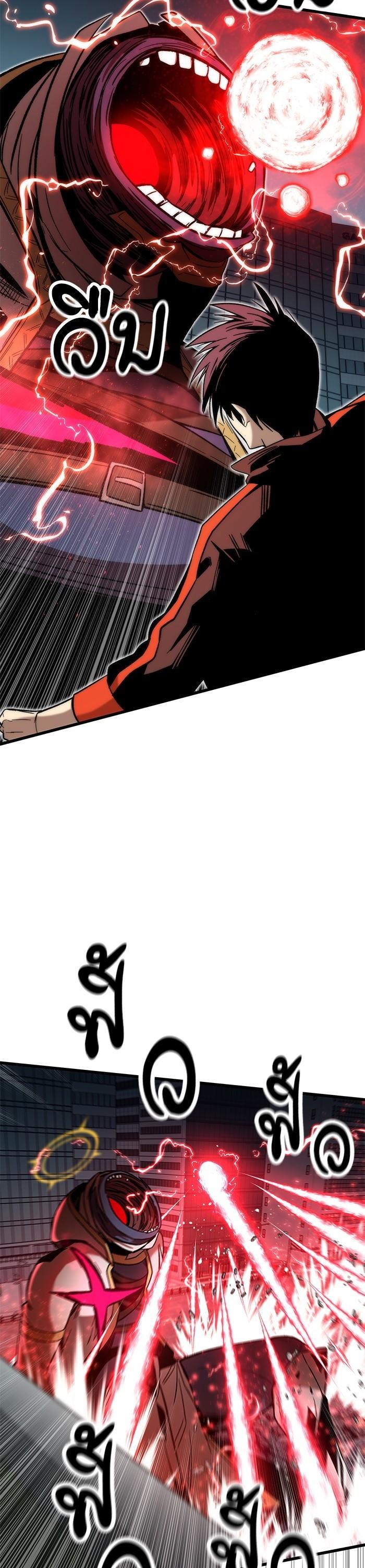 Manga-lc-com อ่านมังงะ อ่านการ์ตูน ออนไลน์ ฟรี Ultra Alter ตอนที่ 1 2 3 4 5 6 7 8 9 10 11 12 13 14 ฟรี ไม่มีโฆษณา Manga-lc - อ่าน มังงะ อ่าน การ์ตูน ออนไลน์ อ่านมังงะ ฟรี