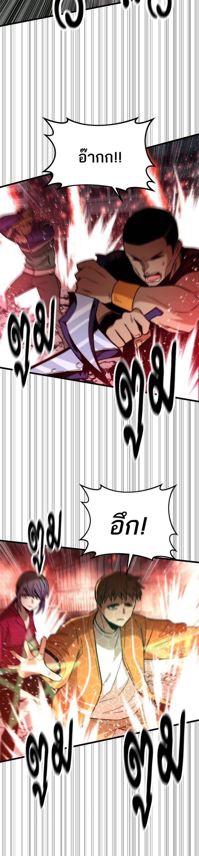 Manga-lc-com อ่านมังงะ อ่านการ์ตูน ออนไลน์ ฟรี Ultra Alter ตอนที่ 1 2 3 4 5 6 7 8 9 10 11 12 13 14 ฟรี ไม่มีโฆษณา Manga-lc - อ่าน มังงะ อ่าน การ์ตูน ออนไลน์ อ่านมังงะ ฟรี