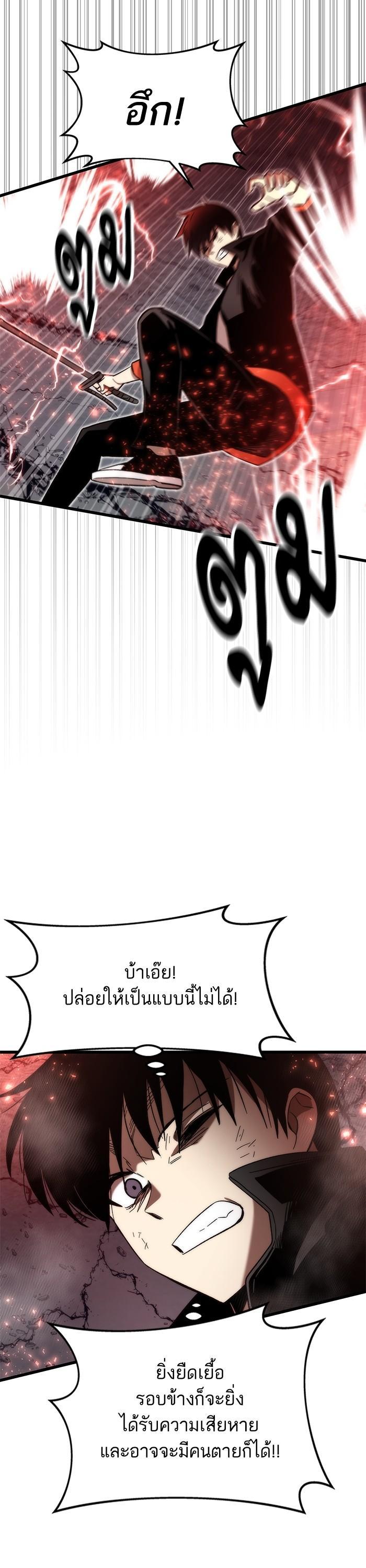 Manga-lc-com อ่านมังงะ อ่านการ์ตูน ออนไลน์ ฟรี Ultra Alter ตอนที่ 1 2 3 4 5 6 7 8 9 10 11 12 13 14 ฟรี ไม่มีโฆษณา Manga-lc - อ่าน มังงะ อ่าน การ์ตูน ออนไลน์ อ่านมังงะ ฟรี