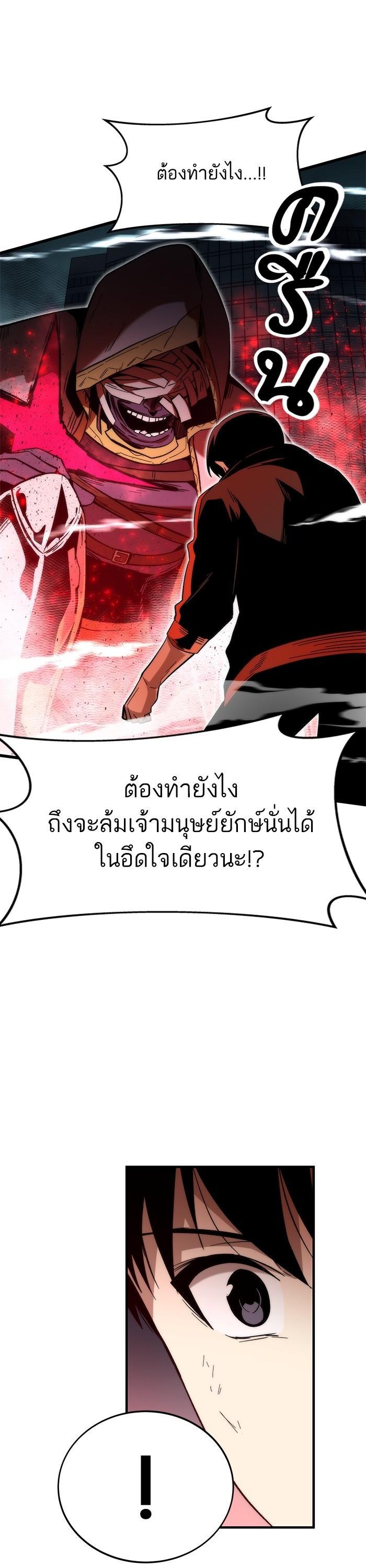 Manga-lc-com อ่านมังงะ อ่านการ์ตูน ออนไลน์ ฟรี Ultra Alter ตอนที่ 1 2 3 4 5 6 7 8 9 10 11 12 13 14 ฟรี ไม่มีโฆษณา Manga-lc - อ่าน มังงะ อ่าน การ์ตูน ออนไลน์ อ่านมังงะ ฟรี