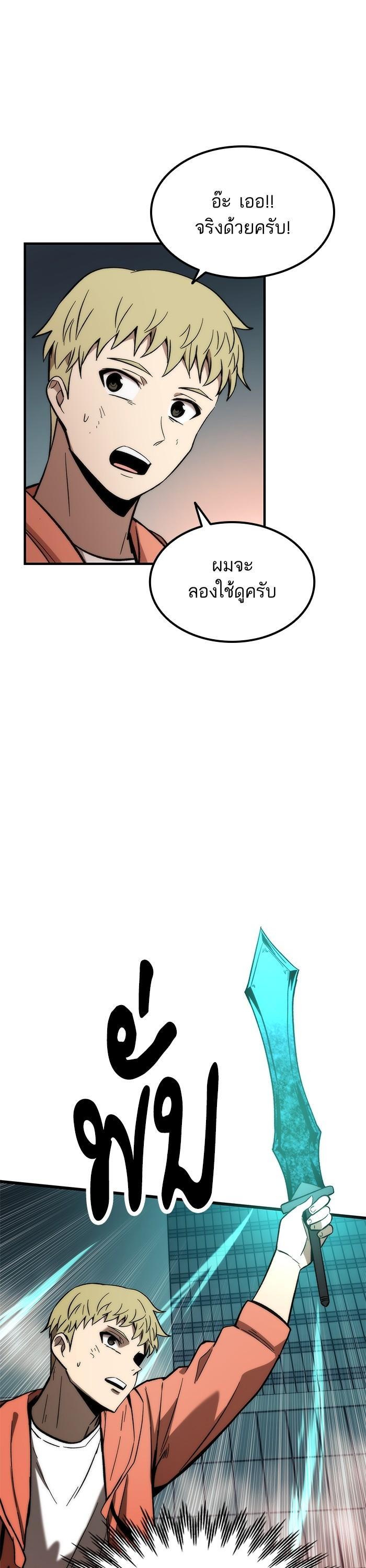 Manga-lc-com อ่านมังงะ อ่านการ์ตูน ออนไลน์ ฟรี Ultra Alter ตอนที่ 1 2 3 4 5 6 7 8 9 10 11 12 13 14 ฟรี ไม่มีโฆษณา Manga-lc - อ่าน มังงะ อ่าน การ์ตูน ออนไลน์ อ่านมังงะ ฟรี