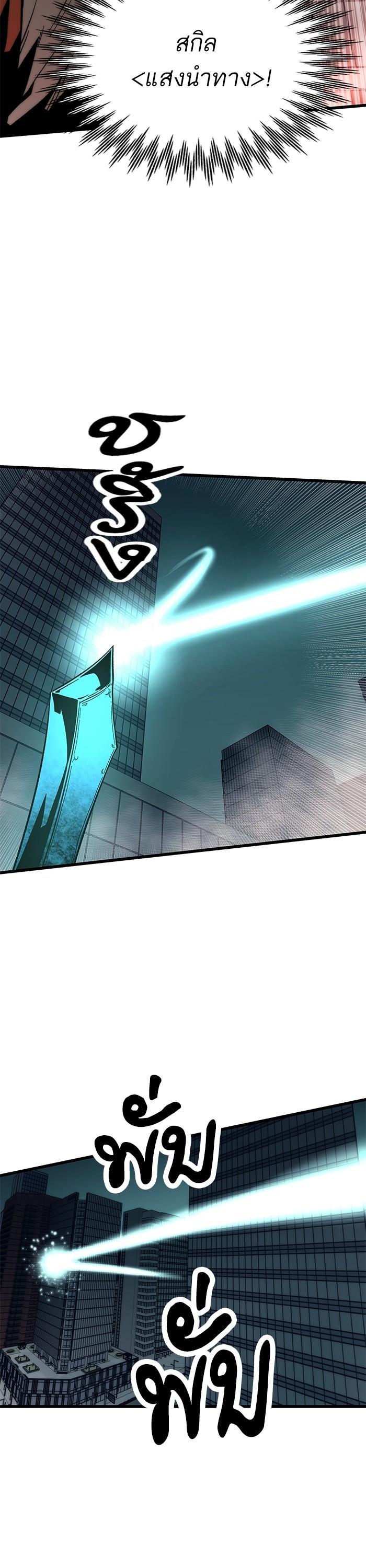 Manga-lc-com อ่านมังงะ อ่านการ์ตูน ออนไลน์ ฟรี Ultra Alter ตอนที่ 1 2 3 4 5 6 7 8 9 10 11 12 13 14 ฟรี ไม่มีโฆษณา Manga-lc - อ่าน มังงะ อ่าน การ์ตูน ออนไลน์ อ่านมังงะ ฟรี