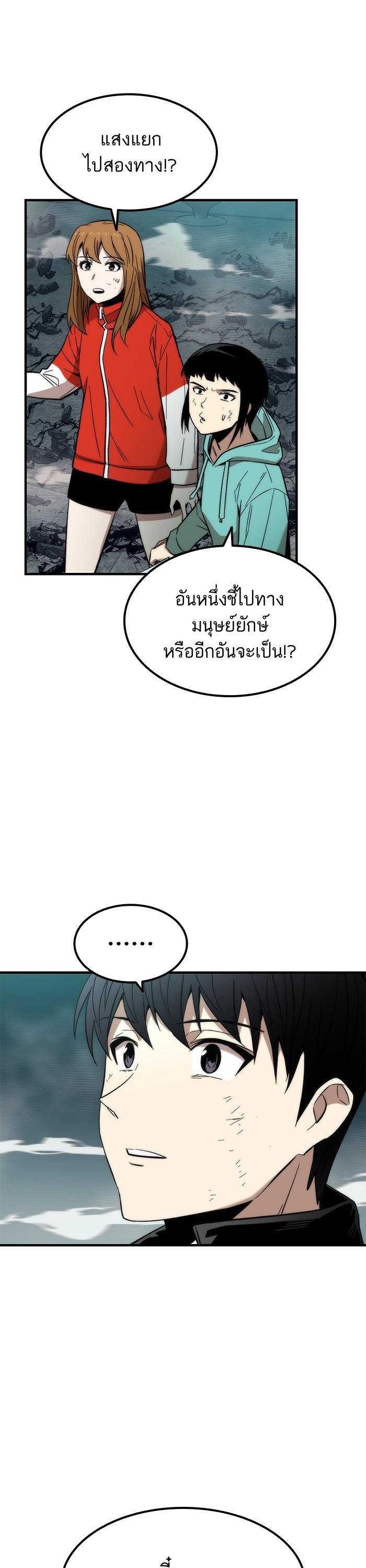 Manga-lc-com อ่านมังงะ อ่านการ์ตูน ออนไลน์ ฟรี Ultra Alter ตอนที่ 1 2 3 4 5 6 7 8 9 10 11 12 13 14 ฟรี ไม่มีโฆษณา Manga-lc - อ่าน มังงะ อ่าน การ์ตูน ออนไลน์ อ่านมังงะ ฟรี