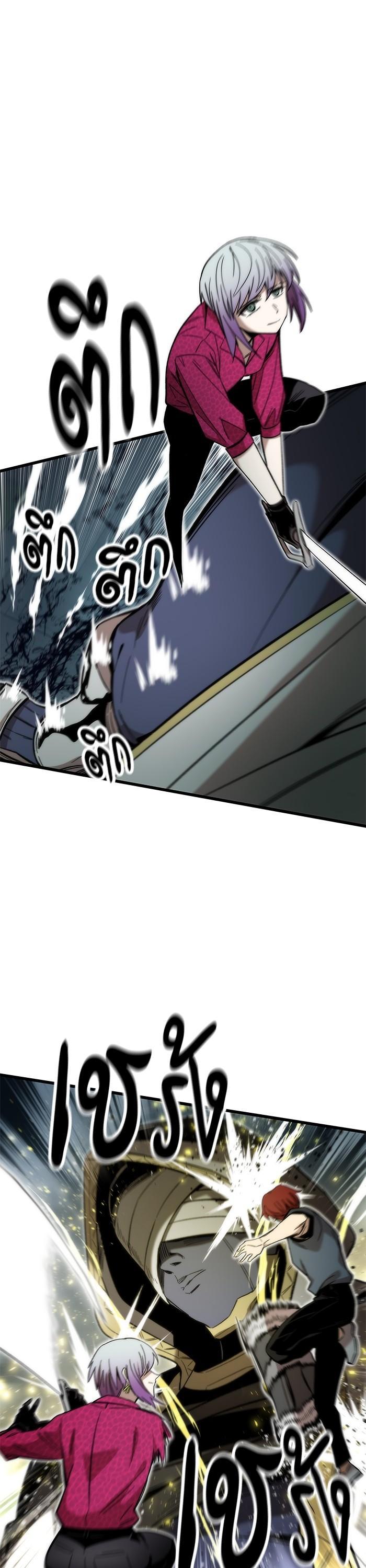 Manga-lc-com อ่านมังงะ อ่านการ์ตูน ออนไลน์ ฟรี Ultra Alter ตอนที่ 1 2 3 4 5 6 7 8 9 10 11 12 13 14 ฟรี ไม่มีโฆษณา Manga-lc - อ่าน มังงะ อ่าน การ์ตูน ออนไลน์ อ่านมังงะ ฟรี