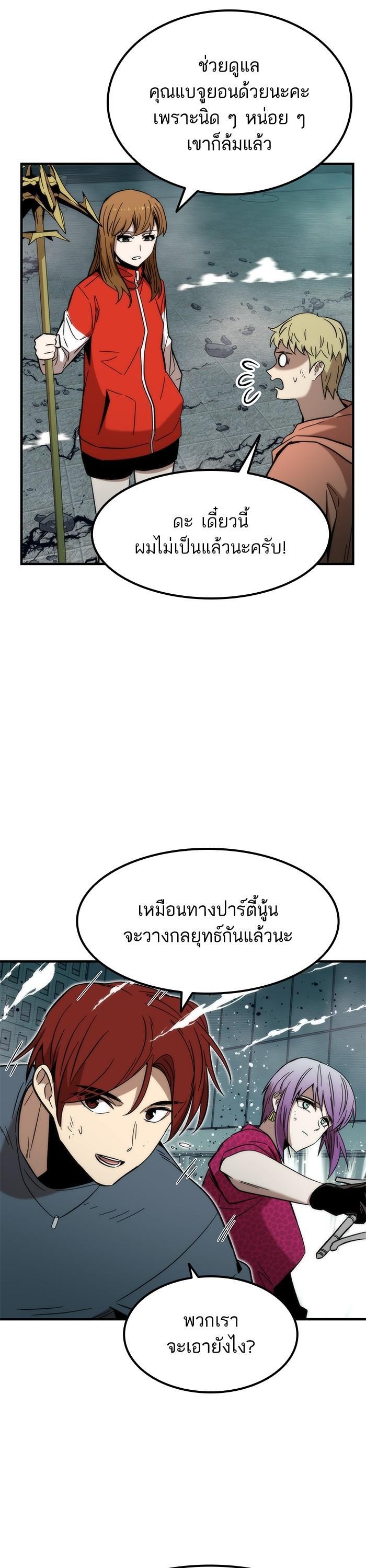Manga-lc-com อ่านมังงะ อ่านการ์ตูน ออนไลน์ ฟรี Ultra Alter ตอนที่ 1 2 3 4 5 6 7 8 9 10 11 12 13 14 ฟรี ไม่มีโฆษณา Manga-lc - อ่าน มังงะ อ่าน การ์ตูน ออนไลน์ อ่านมังงะ ฟรี